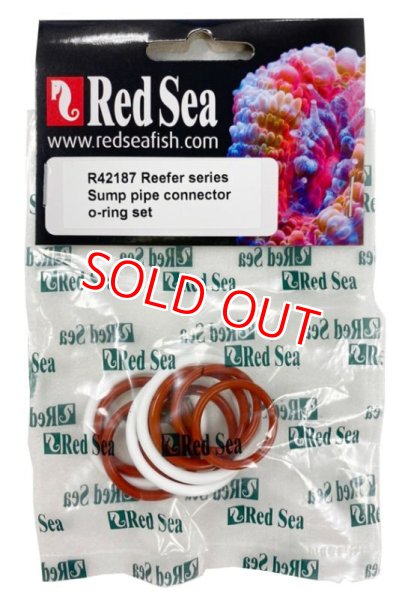 画像1: Red Sea　Reefer用 サンプパイプコネクターOリングセット (1)
