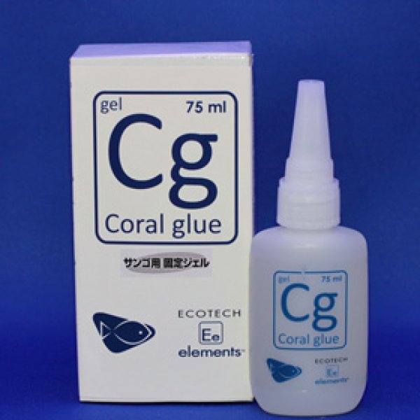 画像1: Coral Glue　コーラルグルー ７５ｍｌ (1)